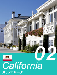 California　カリフォルニア